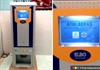 Malaysia: Độc đáo máy ATM nhận tiền nhưng chỉ xuất gạo
