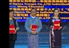 Kịch nói Việt Nam giành hai giải xuất sắc tại Liên hoan Sân khấu Trung Quốc – ASEAN