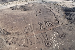 Ả Rập Xê Út: Phát hiện nhiều ngôi mộ 4.500 tuổi