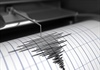 Động đất có độ lớn 5,8 ở thành phố Tây Bắc Trung Quốc