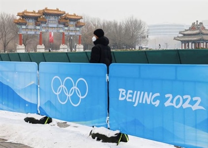 Olympic Bắc Kinh ghi nhận 72 trường hợp dương tính với Covid-19