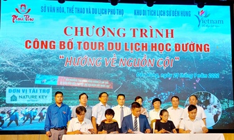 Phú Thọ ra mắt chương trình du lịch học đường “Hướng về nguồn cội”