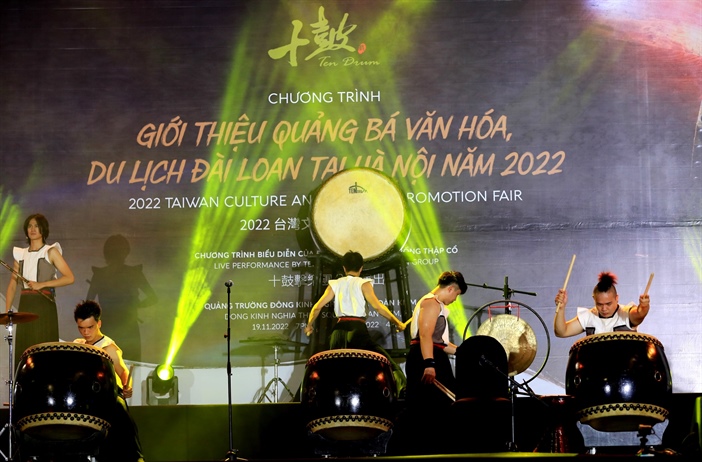 Quảng bá văn hóa, du lịch Đài Loan (Trung Quốc) tại Hà Nội