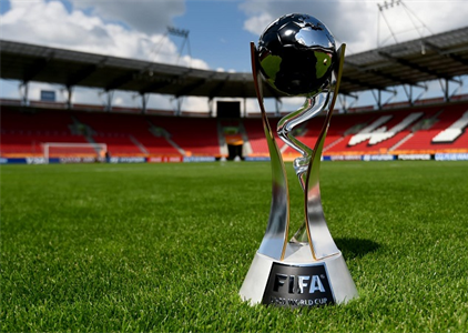 U20 World Cup 2023: Lễ khai mạc gắn kết văn hóa Argentina và bóng đá