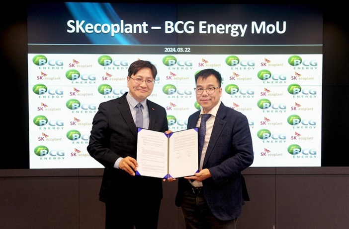BCG Energy hợp tác với SK Ecoplant Hàn Quốc để phát triển 700 MW năng...